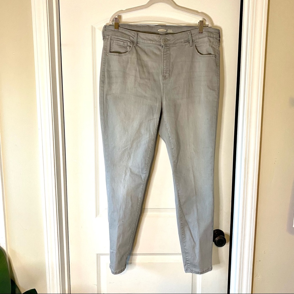 Old Navy Rockstar Super Skinny
